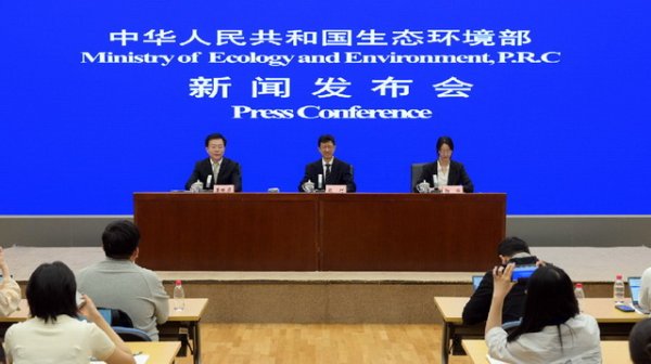 泸深配 环境法典草案正征求意见，配套制度将全面清理和升级改造