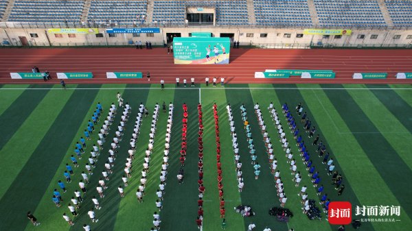 德宏信投 全省300余名足球少年集结 “贡嘎杯”青少年校园足球联赛总决赛（高中组）开赛