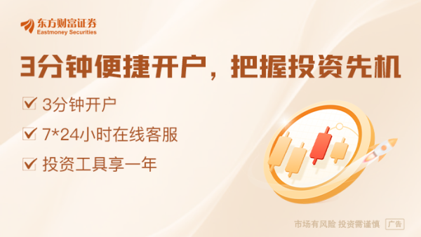 聚宏鑫操盘 俄乌冲突最新消息 11万士兵集结！普京称“非常赞赏”特朗普