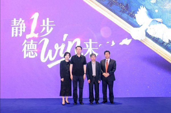 速配资 德力静获批一周年：突破“糖痛”患者治疗困境，推动DPNP诊疗规范化提升