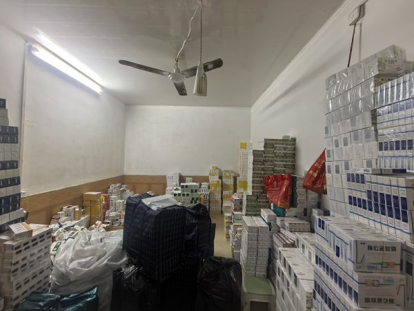 益通网 清单式采购、多层级收药，上海捣毁一全链条医保诈骗团伙