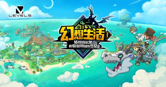 益配资 百万销量佳作的NS2实体版发售日定了！8月7日上市