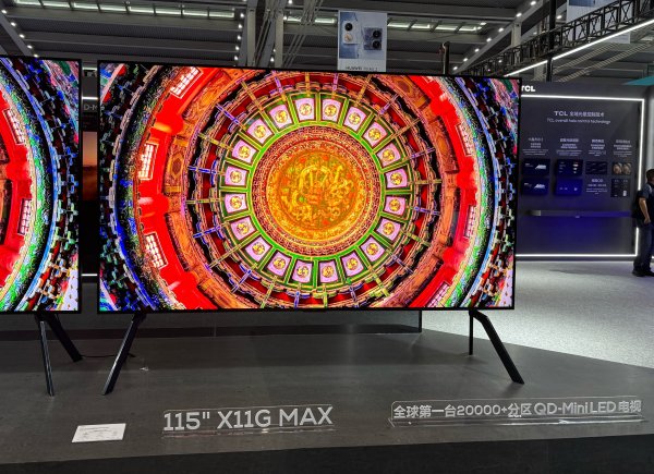大旗策略 今年第三批国补资金7月下达，8月面板价格将止跌企稳
