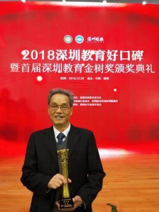 金富宝 两代人，让写作成为一场温暖的遇见