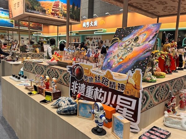 策略通 文创产品，你中意哪一款？